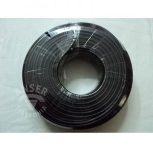 Cable Coaxil